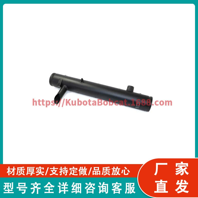 6514737 Глушитель искрогаситель для