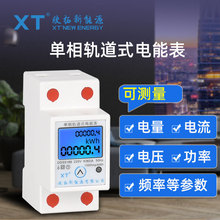 ����2P܉��ʽ��ܱ펧���I���㎧�����@ʾ늉�������ʵȅ���