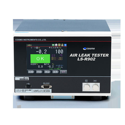 原装进口COSMO科斯莫 S-R902EV 差压泄漏测试仪