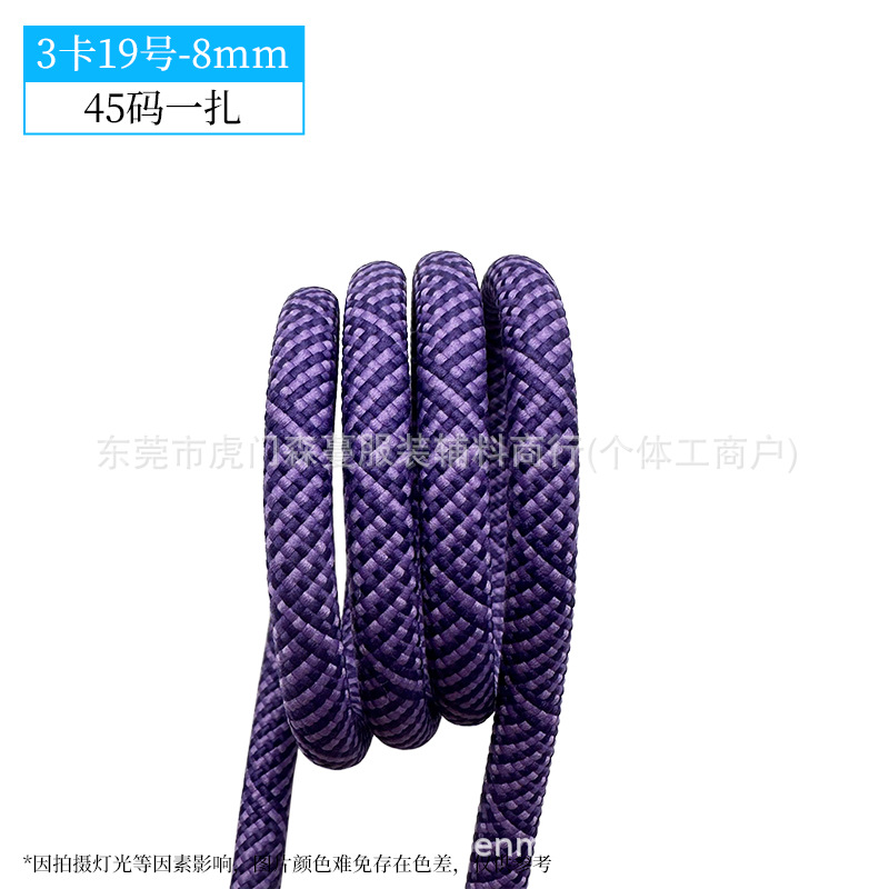 8mm-3 카드 번호 19