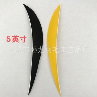 ���I�S��5Ӣ�猒��ӌ����~�����������β�ɫ���y�͹Ź�������ë