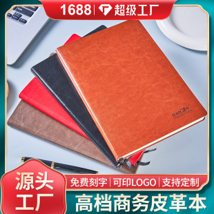 ����b5�̄չPӛ����I�k��ӛ�ӛ�±���ӡlogo���h��С�W���Pӛ��