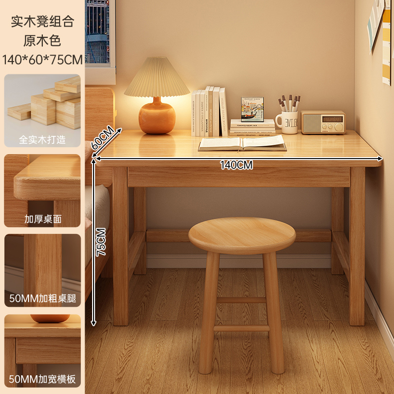 Mesa de lado de la cama de alquiler de escritorio de escritorio de estudio doméstico de escritorio de escritorio de computadora de dormitorio simple tabla de trabajo rectangular