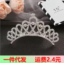 �羳���N��ͯ�ʹڹ�������l�ˮ�Ůͯ�����^��������հl�