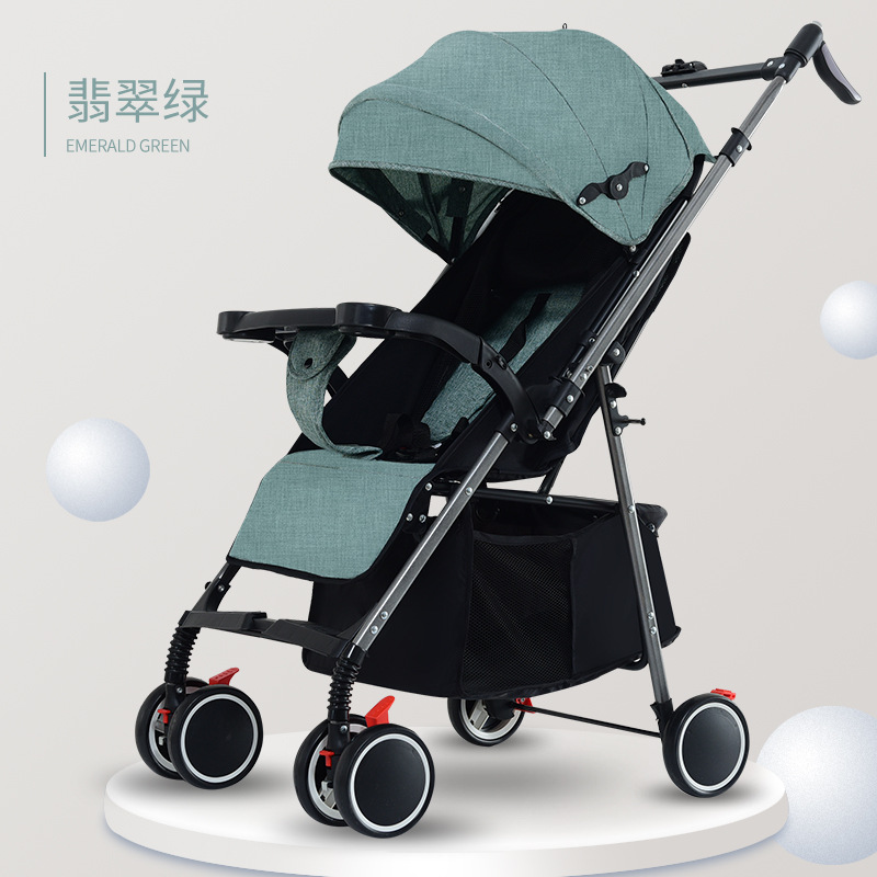 익스트림 버전 [18 녹색] 608 양방향 + 플레이트