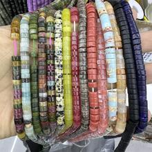 6*3mm���g���׸����ʯˮ����览AƬ��Ƭɢ����