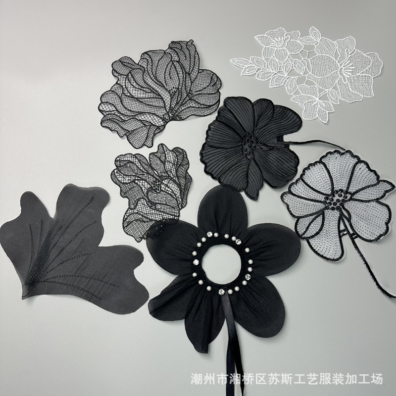 苏斯2025新平绣叶脉网纱羊毛衫胸花蕾丝三合一刺绣布贴玻璃纱花片