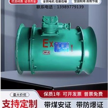 Ϻ顢FBY/YBT/FB-30KWVóʽSͨLC 30KW 2900D