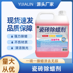 2.5L�ɴu��Ϟ���شu�ذ��·��_�ı����坍����ȥ�ے�������坍��