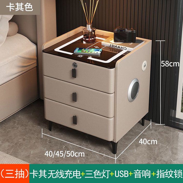 카키색 (3단 서랍) 무선 충전 + 3색 조명 + USB 포트 + 스피커 + 지문 인식 잠금장치