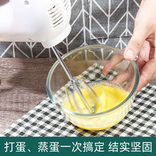 透明玻璃碗家用沙拉碗大號微波爐烤箱烘焙實用耐熱高溫打蛋和面盆