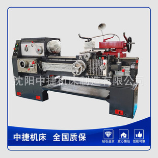 CA6150����ʽ��ͨ܇���S�Ҽӌ��߷����������a���ӹ������x������