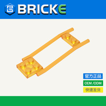 BRICKEש�� 2397 ��ľ����ԯ ���׼� �����ָ������ MOCɢ�� DIY