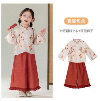 汉服女童新中式套装儿童长袖唐装宝宝古风两件套女孩国风表演衣服|undefined