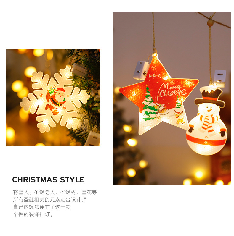 圣诞挂件灯_03.jpg