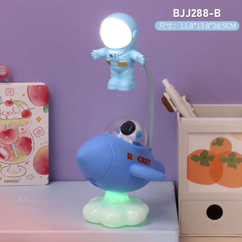 ミニキャンプランプカタツムリテントウムシ清新レトロ目保護小電気スタンドLEDデスクトップ雰囲気ランプクロスボーダー東南アジア|undefined