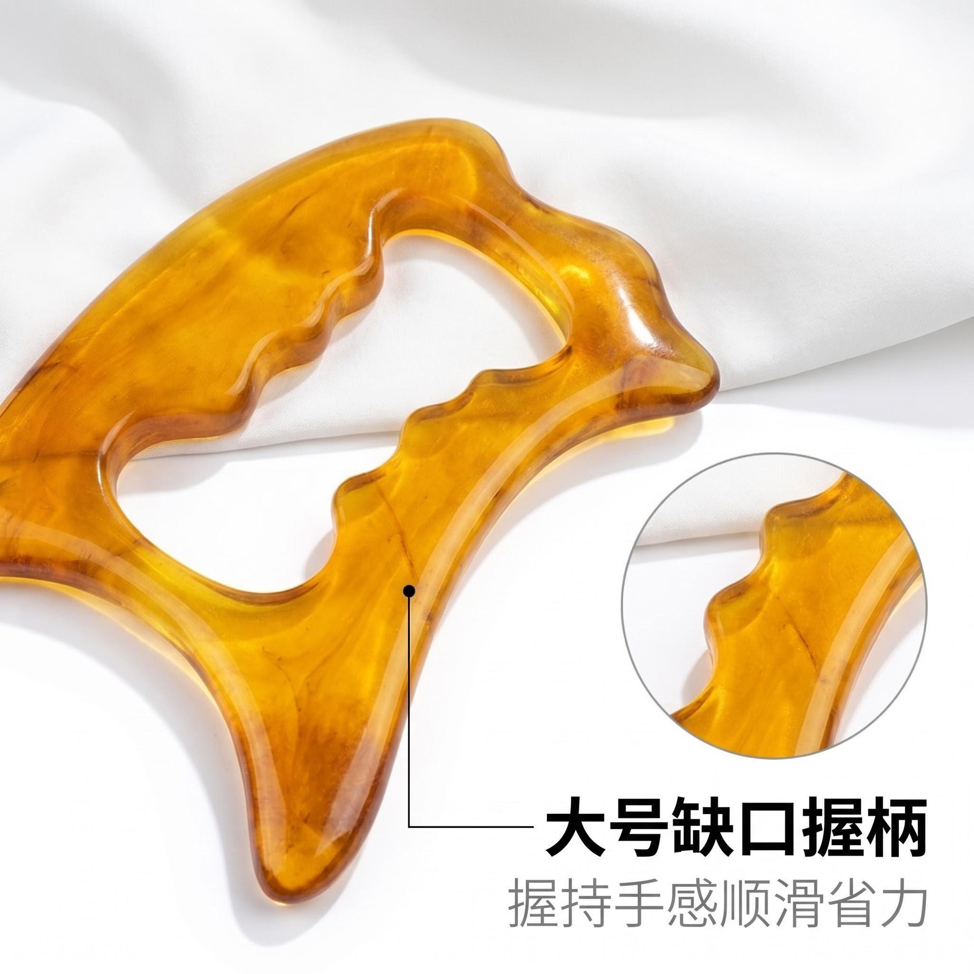 Curved Large Gua Sha Fascia Knife Resin Massage Board Body Wide Use preparation