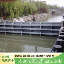 ƽ�涨݆��l�Tˮ������ֹˮ�l�T�ӵ�ˮ��ƽ����l�T�C�lһ�w���