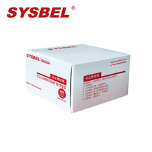 ˹SYSBEL ޳ֽȡʽ ֽ ҵֽ