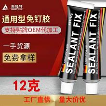 ˹�O������zMSճ���ٲ����zˮ�zС���l�����z12�˸�ճ�ȷ�ˮ