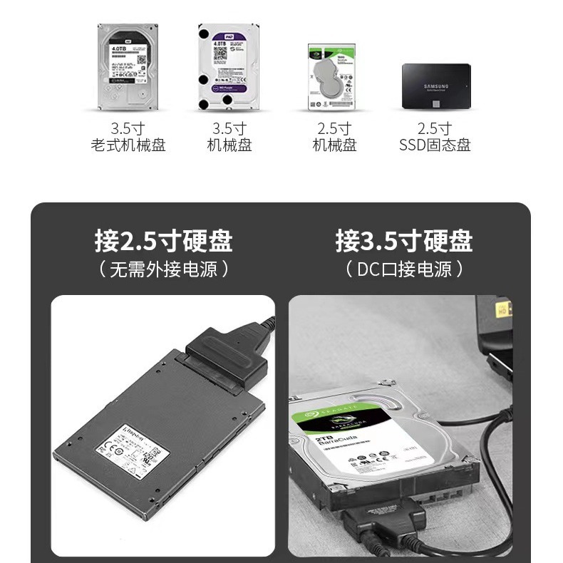 SATA a USB 3.0 Easy Drive Cable Adapter de cable de disco duro Adapter de cable de lector de estado sólido 2.5 / 3.5 pulgadas