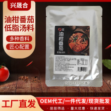 ͸̷ѵ֬C偵׾לϰSl