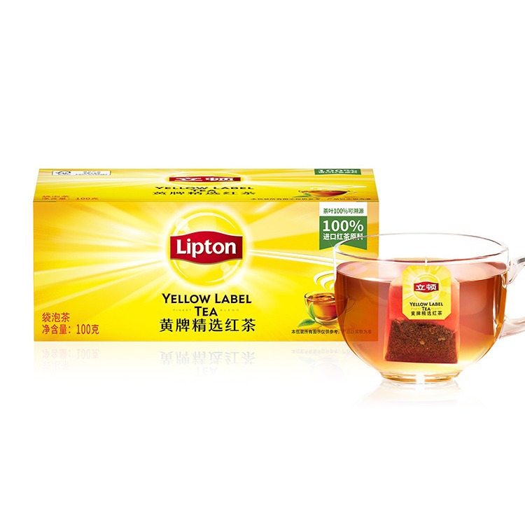 Jasmine tea with green tea