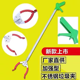 拖把、拖布桶;玻璃清洁器;拖把配件