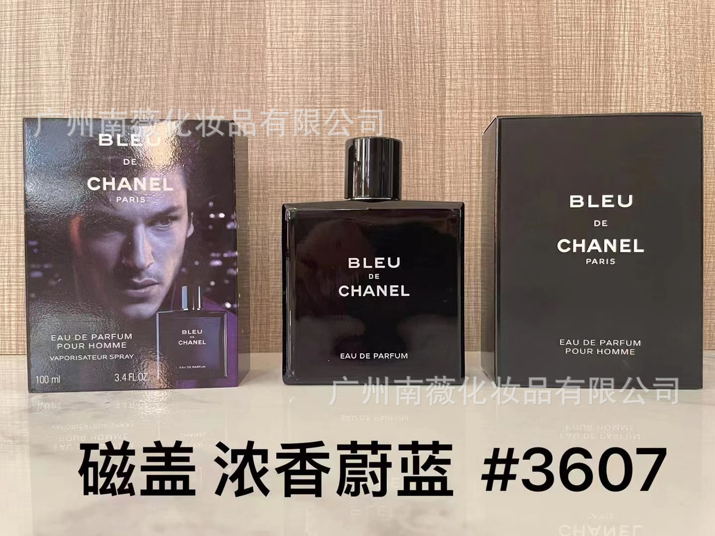 P fragancia azul oscuro 100ml