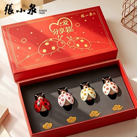 家用剪刀;指甲剪/钳/刀;厨用剪刀