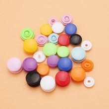 塑料四合扣T3/T5/T8婴儿连体服口水巾树脂纽扣雨衣文件夹子母按扣