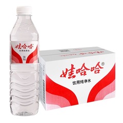 娃哈哈饮用纯净水596ml整箱家庭实惠装办公接待用水饮用水新包装