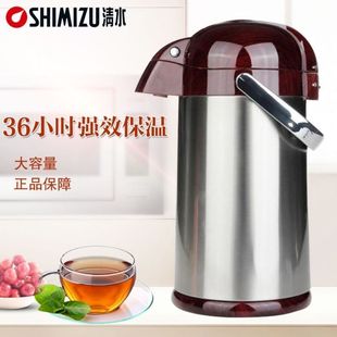 ��ˮ�≺ʽ����ƿ���ñ��؉ش�����ůƿ�_ˮƿ���P䓟�ˮƿů��