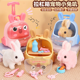 ��ͯë�q늄�����С����·���з��������Ů���Ȍ��������U�����