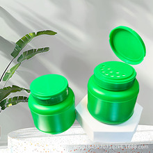 250g花肥颗粒瓶 缓控释肥瓶 固体颗粒花肥瓶 300克颗粒肥料塑料瓶