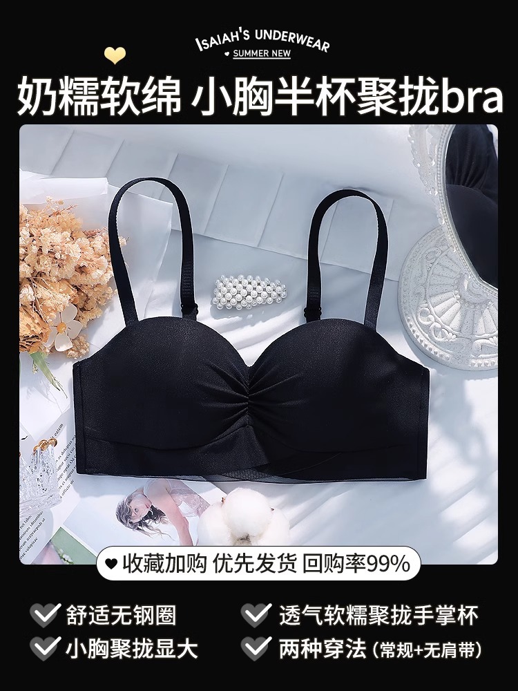 검은색
