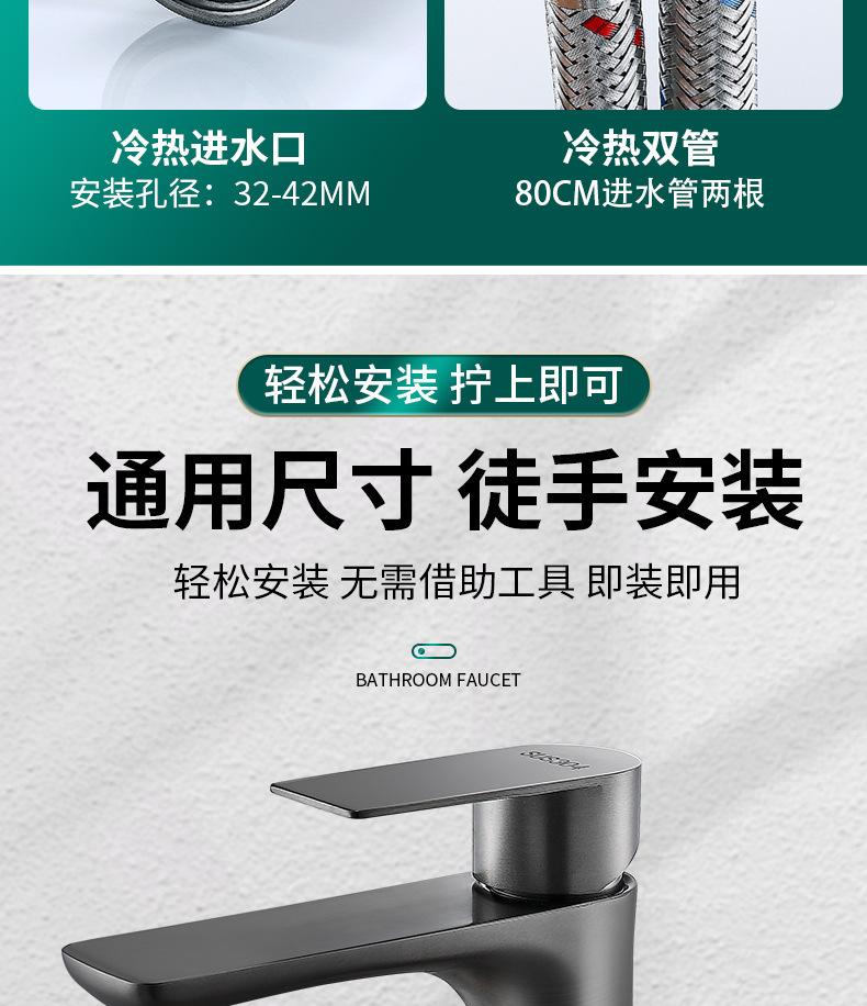 Stainless steel washbasin, faucet, washbasin, sink, hotel bathroom, washbasin, household hot and cold faucet undefined