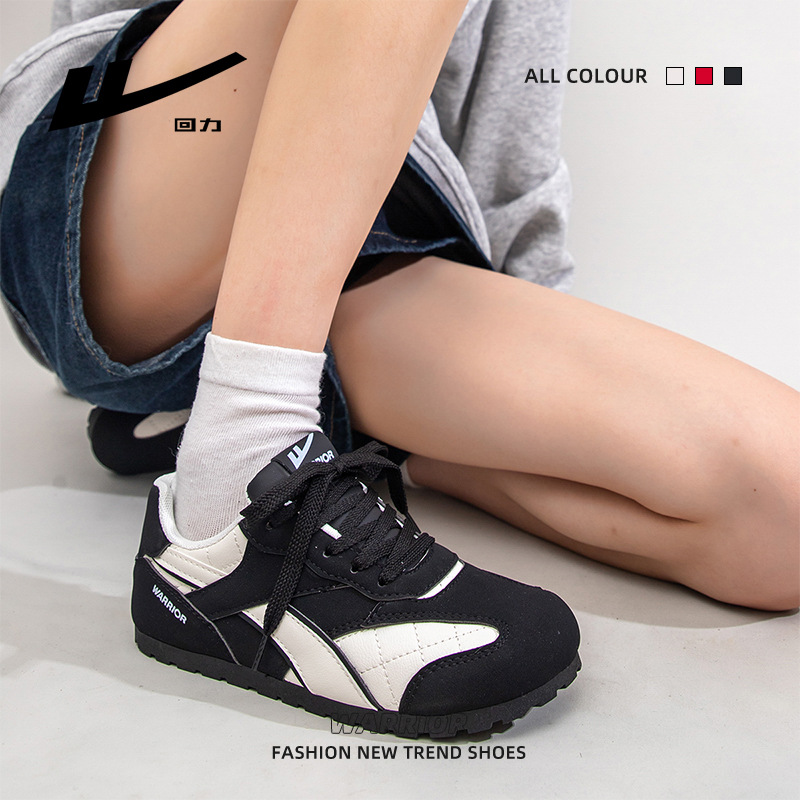 Zapatos de entrenamiento alemanes ligeros confortables al aire libre simple zapatos simples nuevos zapatos deportivos de moda al por mayor