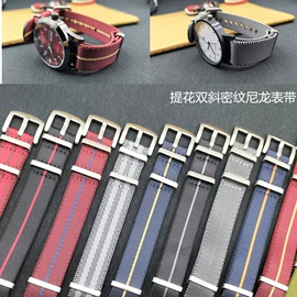 表带;织带;智能手表表带