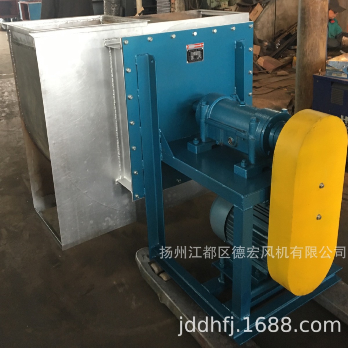 不锈钢耐高温GW-6C插入式天然气锅炉热风循环风机环流烘干