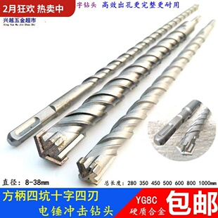 ���L���^�Ľ�ʮ��1����N��^ 280�����Ŀ�450����350�_��800�u�^