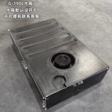 PE����ˮ�䳵��ϴ��Ͱ�����α�ˮ�䳵����ˮ����ʽ��ˮͰ������