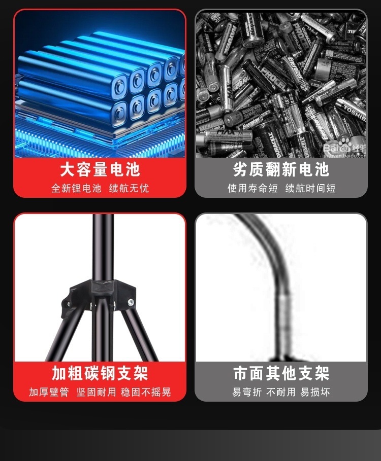 221808eb-13cc-4a8d-94c9-399a0fd5bc79.jpe