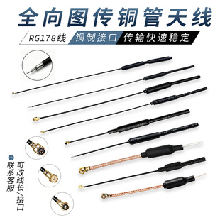 2.4g�~���쾀5.8g�D�������p�lwifi�쾀�{��·�����b���~���쾀