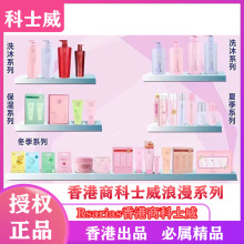 �̿�ʿ��Rsarias���w��ϴ�lˮ��ԡ¶�o�l��ϴ���̝�����d����˪