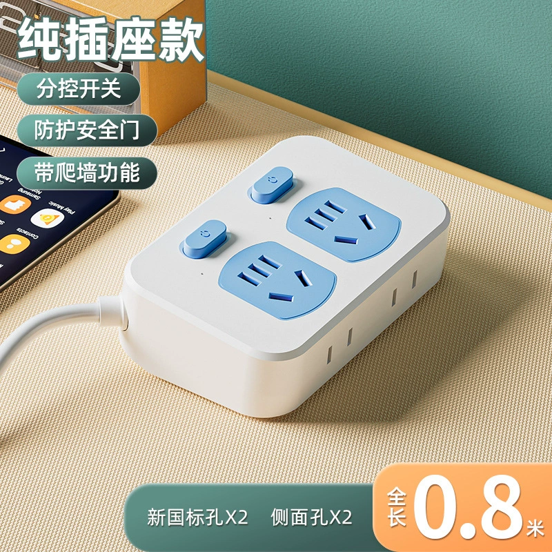 Многофункциональная USB-розетка панель многоport с проводной подставкой для домашних гаджетов и клеммной платой переключателя конвертер бесплатная доставка
