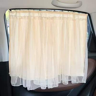 Car curtains – Window Sunshade Curtain, In-Car Sun - no-decoration-1-piece-package-please-see-details-for-slide-rail-version