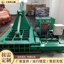 �F�z�ٻ��D�����Cе ��ʽ�U䓏U�Fұ���O�� ���ٲ��P䓴��Һ���C