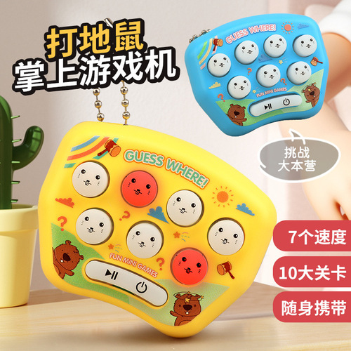 New Cross-border Mini Handheld Game Console Cartoon Pattern Whack-a-Mole Electronic Light Toy Small Hang Decor Keychain