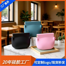 化妆包;零钱包;收纳袋收纳包